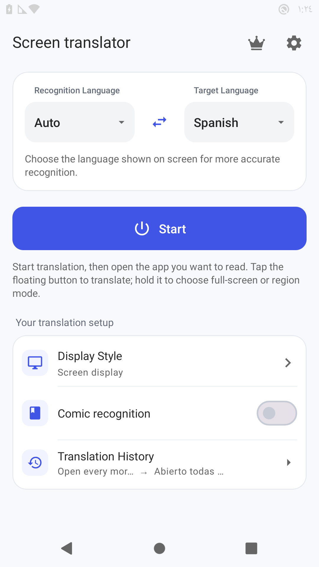 Screen Translate home with Auto recognition, Spanish as target, a Start control and a history preview